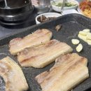 봉하깡통구이 이미지