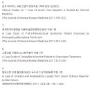 성서교통 이미지