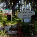 저우리마을 이미지