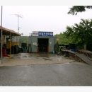 연곡카센타 이미지