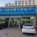 마전카센타 이미지