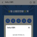 6월, 우리 이미지