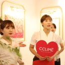 끌리메강남구청점 이미지