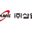 삼일콘테이너 이미지