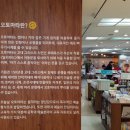 인형 놀이터 이미지