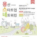 용스 이미지