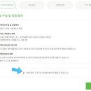 잡화가게 이미지