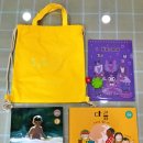 충청남도태안교육청태안도서관 이미지