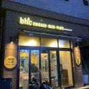 비에이치씨(상대점) 네이버블로그