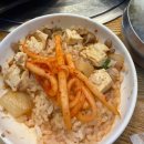 양반청국장 | 기흥 두부 맛집 양반 두부 후기 | 20년 전통 두부요리 전문점 청국장·콩국수가 맛있는 곳