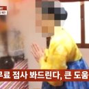 귀인