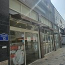 홈플러스 익스프레스 맞은편 이미지