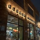 이탈리안피자팩토리목동역점 | 슬런치 팩토리 홍대점 비건식당 후기｜홍대 비건 맛집, 분위기 좋은 채식 레스토랑