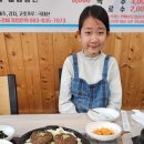 광한루원 주차장 이미지