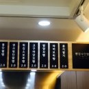 빵장수단팥빵 - 기장군 정관7로 17-3 | 빵장수단팥빵
