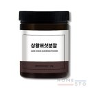 빛가람생명농업공동체협동조합