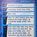 둔산중로-37 네이버블로그