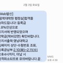 선명행정사사무소 이미지