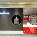 스토어스톤 이미지