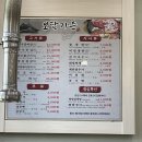 보담가든 이미지