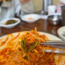 우리물텀벙 | 길손물텀벙 숭의동 오랜노포맛집 아구찜 쫄면사리 킥