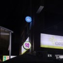 부평그랜드약국 이미지