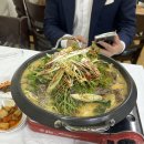 해남 곱창전골 맛집 :: 송화정, 엄마의 손맛이 그립다면 이 곳으로