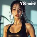 YS휘트니스 이미지