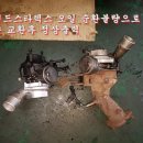 오렌지카서비스 조원점 네이버블로그