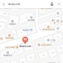 엄마손반찬식당 이미지