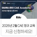 태성광학 이미지