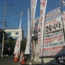 용천마을 이미지