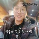 팀헤어뉴스(TEAM HAIRNEWS) 이미지