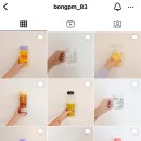 피엠스토어 이미지