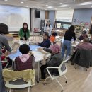 괴산군치매안심센터 이미지