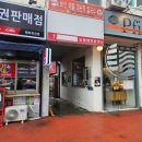대림정 | 서대문역 대림정, 점심엔 김치찌개 한우불고기 저녁엔 삼겹살(찾아가는길,메뉴)