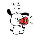 짐키친 창원중동점 이미지