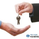 세무법인비전 이미지