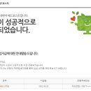 애드통 이미지
