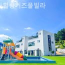 바다힐링 이미지