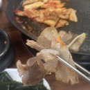함월고기쌈밥 | 울산 성안동 쌈밥전문점 원조 맛집 #무영 쌈밥