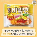 팔도 비빔쫄면 이미지