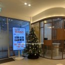 우리편한내과의원 | 양산우리편한내과의원