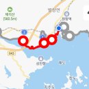 62길