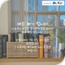 시흥하타요가원