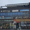 서이뷰티
