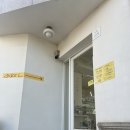 아더엘 | 북수원 두쫀쿠 12시 구매 가능한 아더엘 후기! 플렁드 두쫀쿠랑 비교