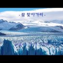 버들곡 Daum카페