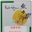 랩씨앤씨 이미지