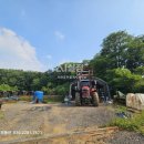 인삼공인중개사사무소 이미지